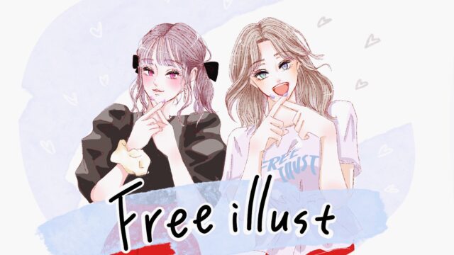 Freeillust